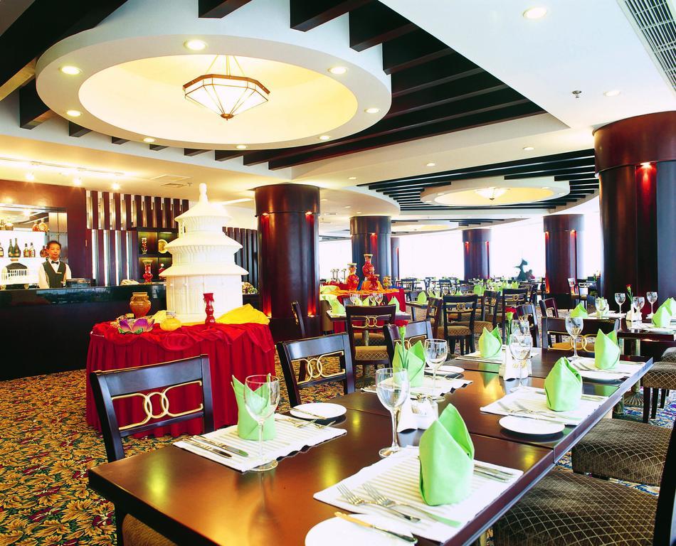 Tiantan Hotel Beijing Restaurant foto